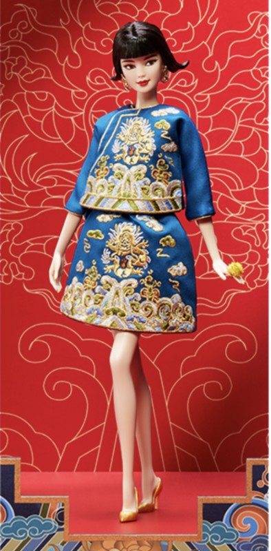 Barbie Signature Lunar New Year Doll Designed by Guo Pei - NEW - Limited  Edition