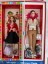 Poppy Parker Loves Mystery Date Bowling Date 2 Doll Gift Set 4
